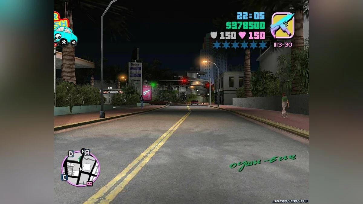Mod "No Trash" / GTA Vice City
