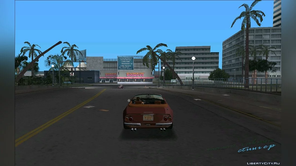 Penghentian Radio Otomatis / GTA Vice City