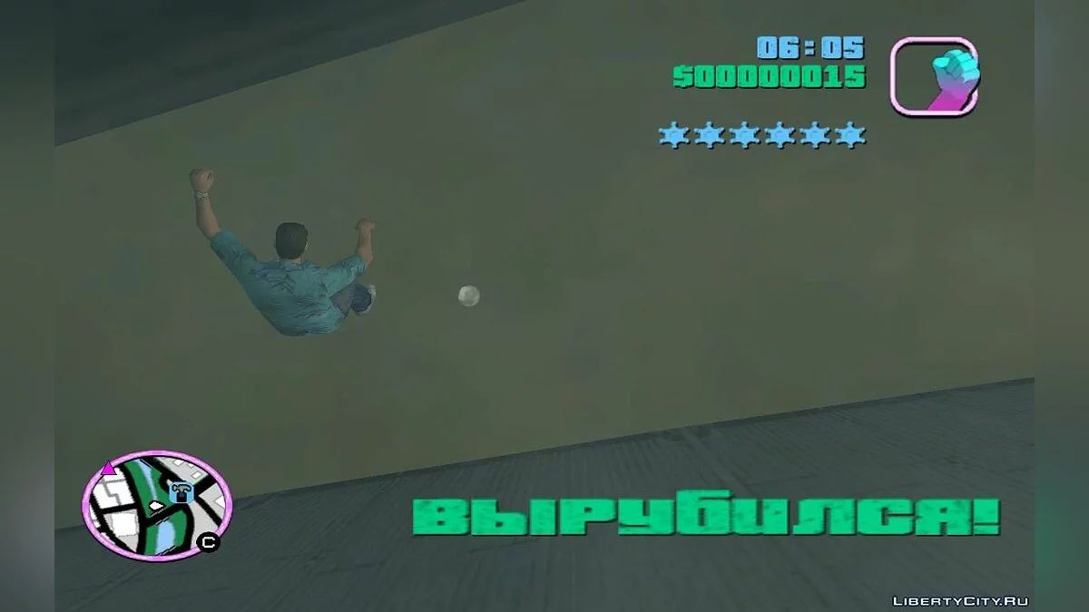 No Police, Invincibility, Infinite Ammo and Running v1.0 / GTA Vice City