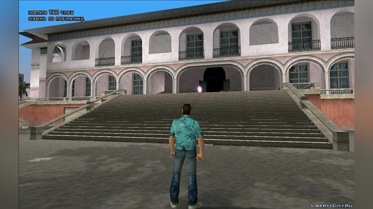 Opcodes Restoration Project (GTA 3 и GTA Vice City) / GTA Vice City