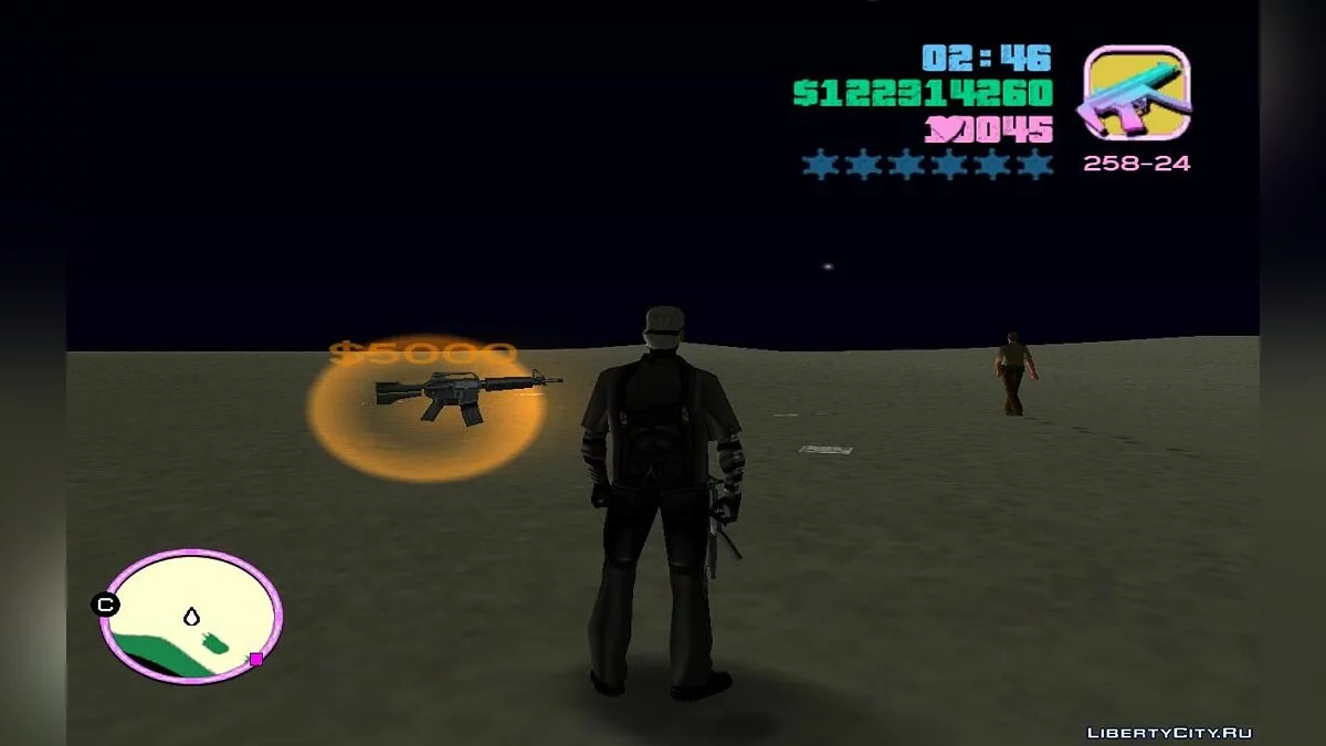 Pickup Search for All Weapons with Infinite Ammo (VC) 2.0 / GTA Vice City