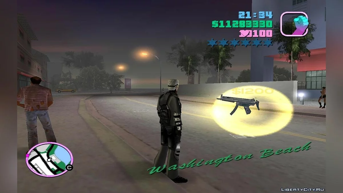 Pickup Search for All Weapons with Infinite Ammo (VC) 2.0 / GTA Vice City