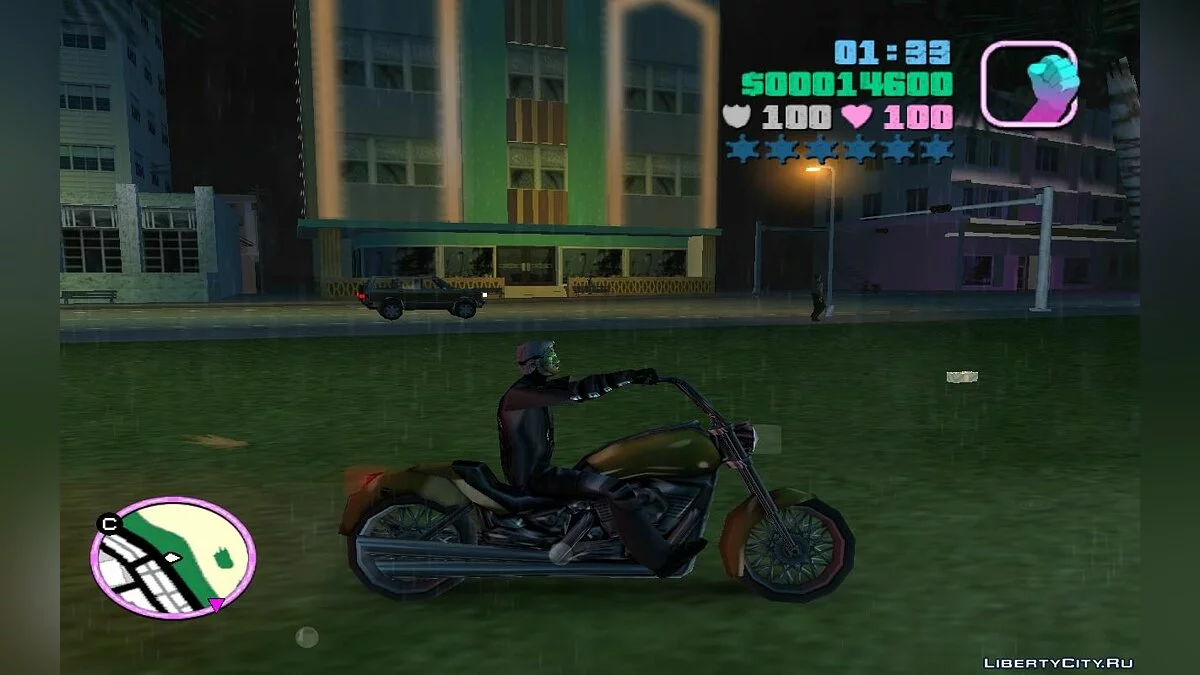 Search for Lost Money (Random Amount) (VC) v1.1 / GTA Vice City
