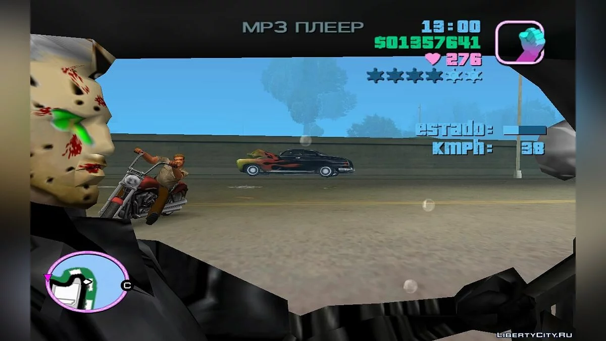 Agents in Traffic on Cuban Hermeses (VC) 2.0 / GTA Vice City