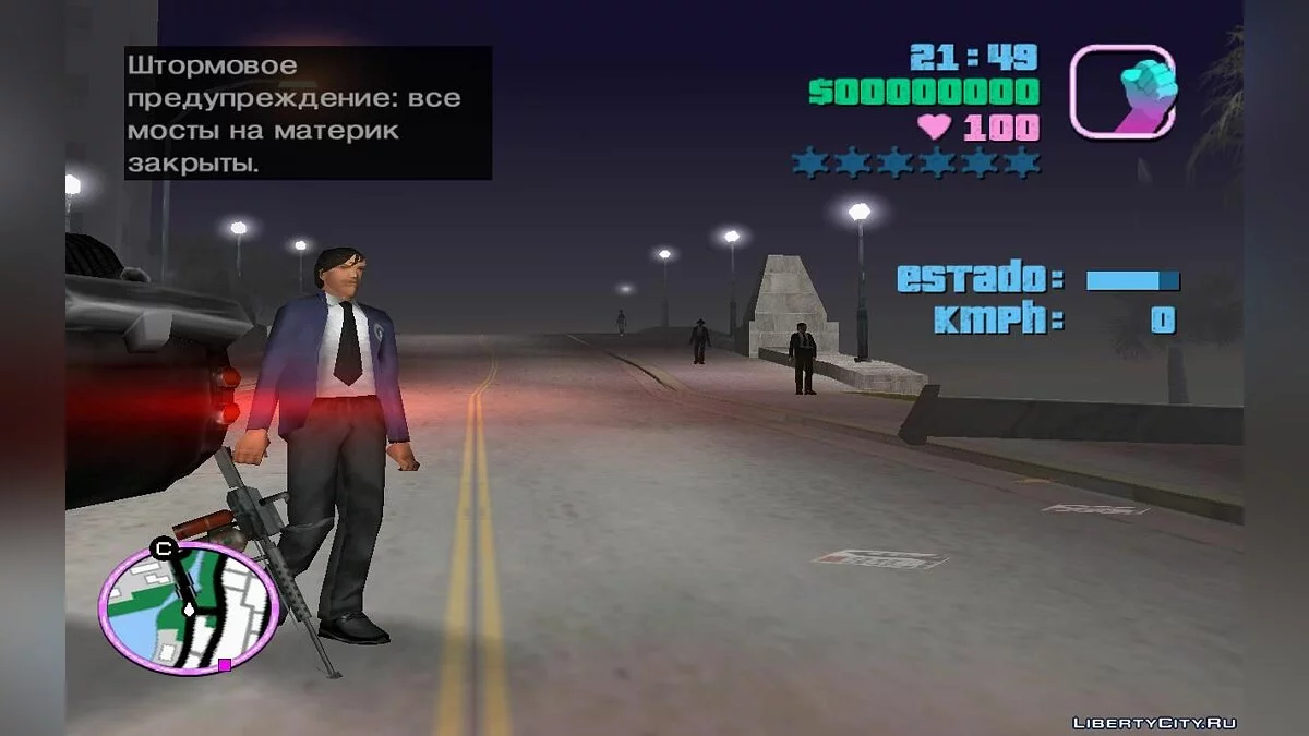 Agents in Traffic on Cuban Hermeses (VC) 2.0 / GTA Vice City