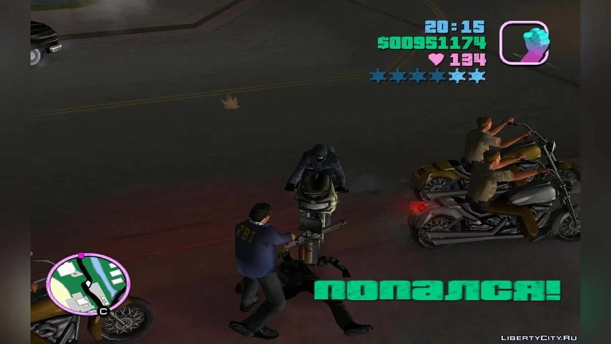 Agents in Traffic on Cuban Hermeses (VC) 2.0 / GTA Vice City