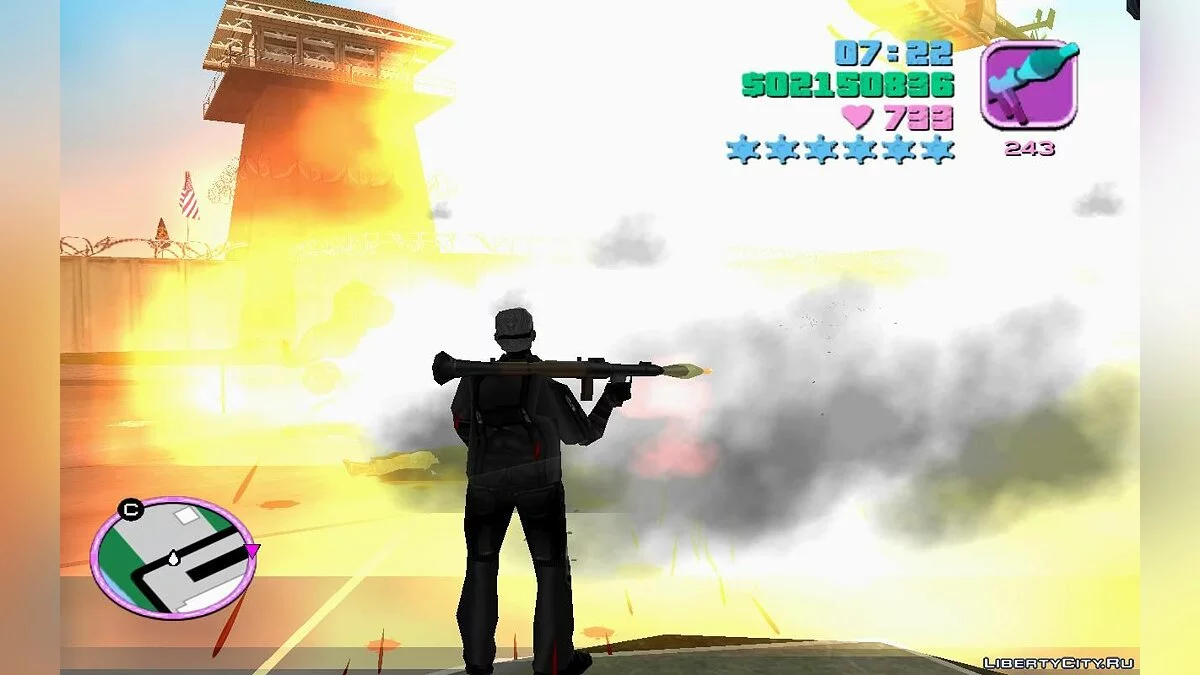 Paratrooper Special Forces (Alpha Group) (VC) 4.0 / GTA Vice City