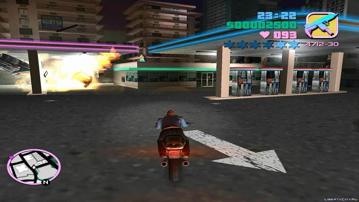Місія “Guardianship” / GTA Vice City