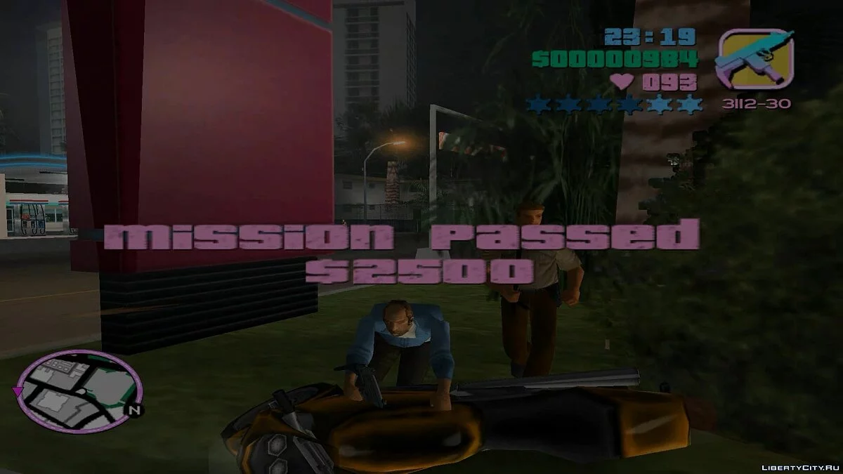 Місія “Guardianship” / GTA Vice City