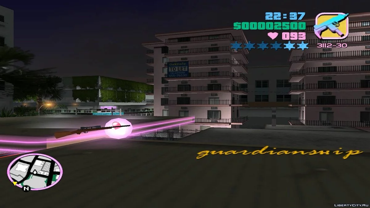 Місія “Guardianship” / GTA Vice City