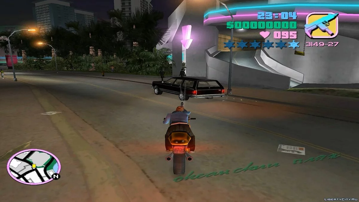 Місія “Guardianship” / GTA Vice City