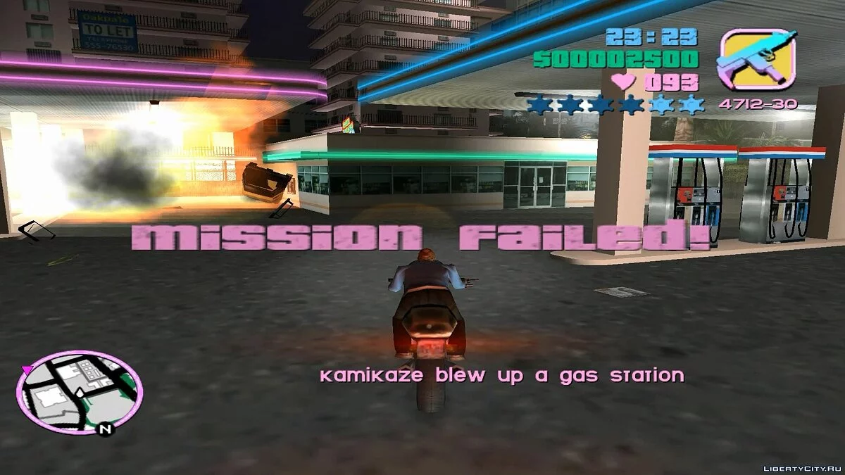 Місія “Guardianship” / GTA Vice City
