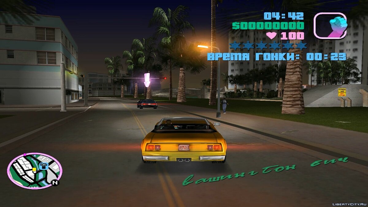 Download Mission [lua] “Races 2” for GTA Vice City