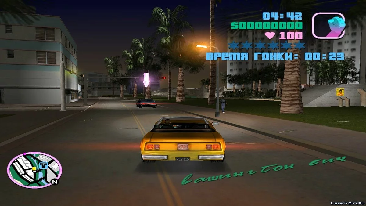 Mission [lua] "Races 2" / GTA Vice City