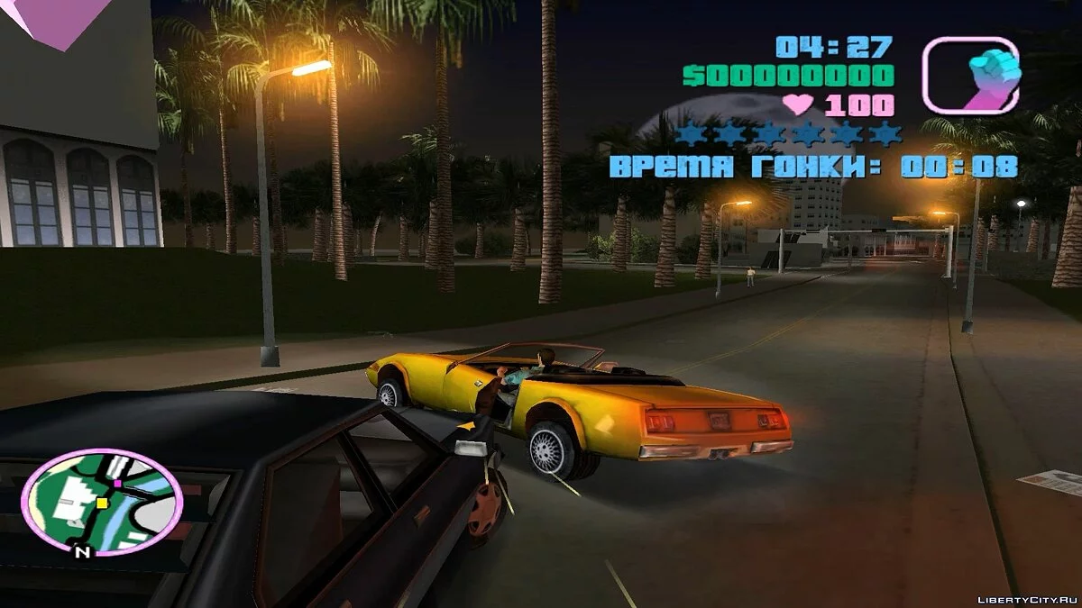 Mission [lua] "Races 2" / GTA Vice City