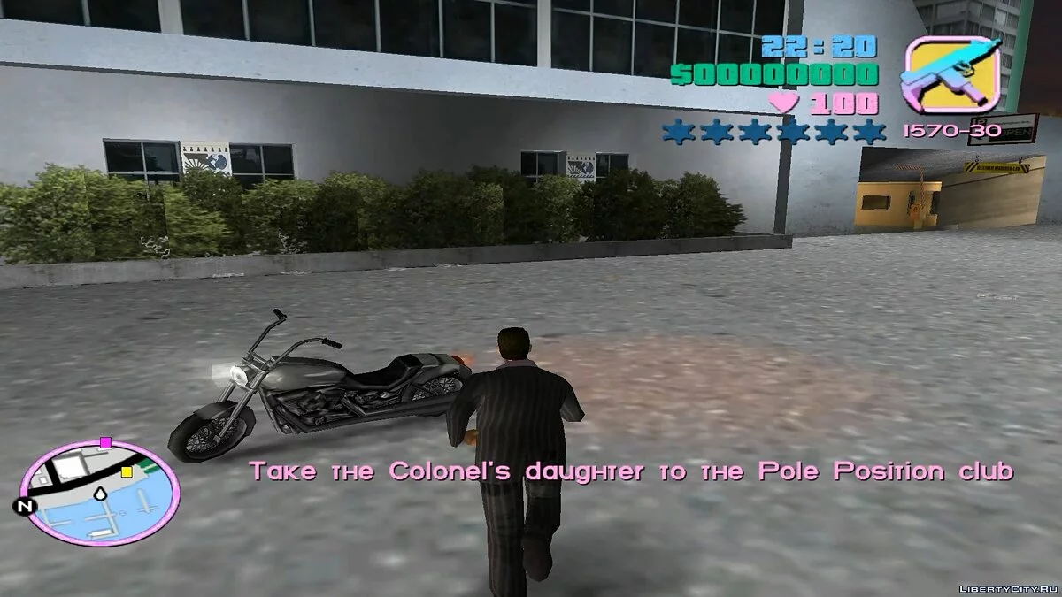 Вечірка / GTA Vice City