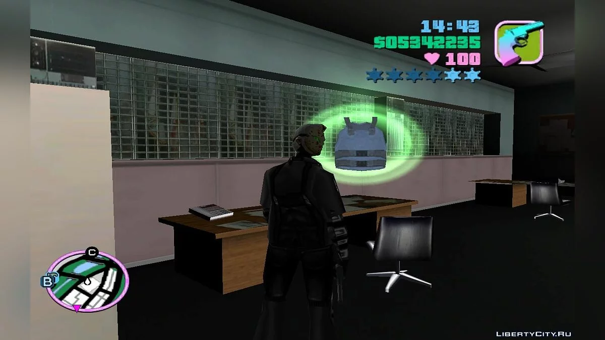 Купівля вогнепальної зброї прямо з клавіатури (VC) v2.0 / GTA Vice City