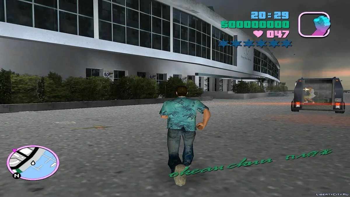 Script "Drive and Shoot" / GTA Vice City