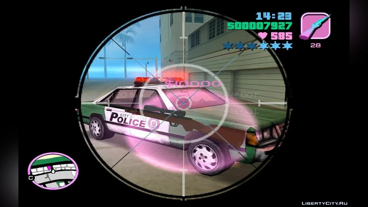 Ability to Install Two Types of Weapon Pickups (VC) 2.0 / GTA Vice City