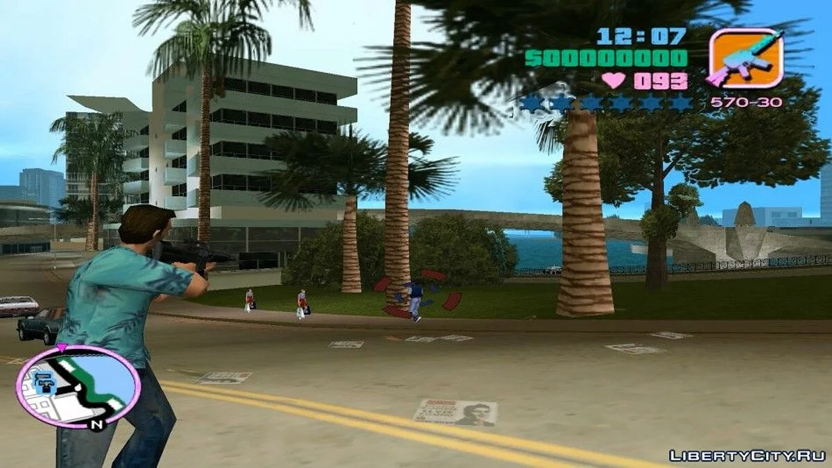 Autoaim.lua / GTA Vice City