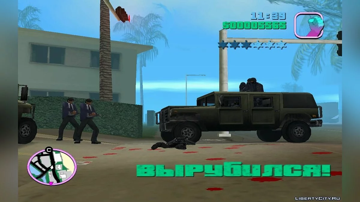Additional Spawn of Military Patriots (VC) 2.8 / GTA Vice City