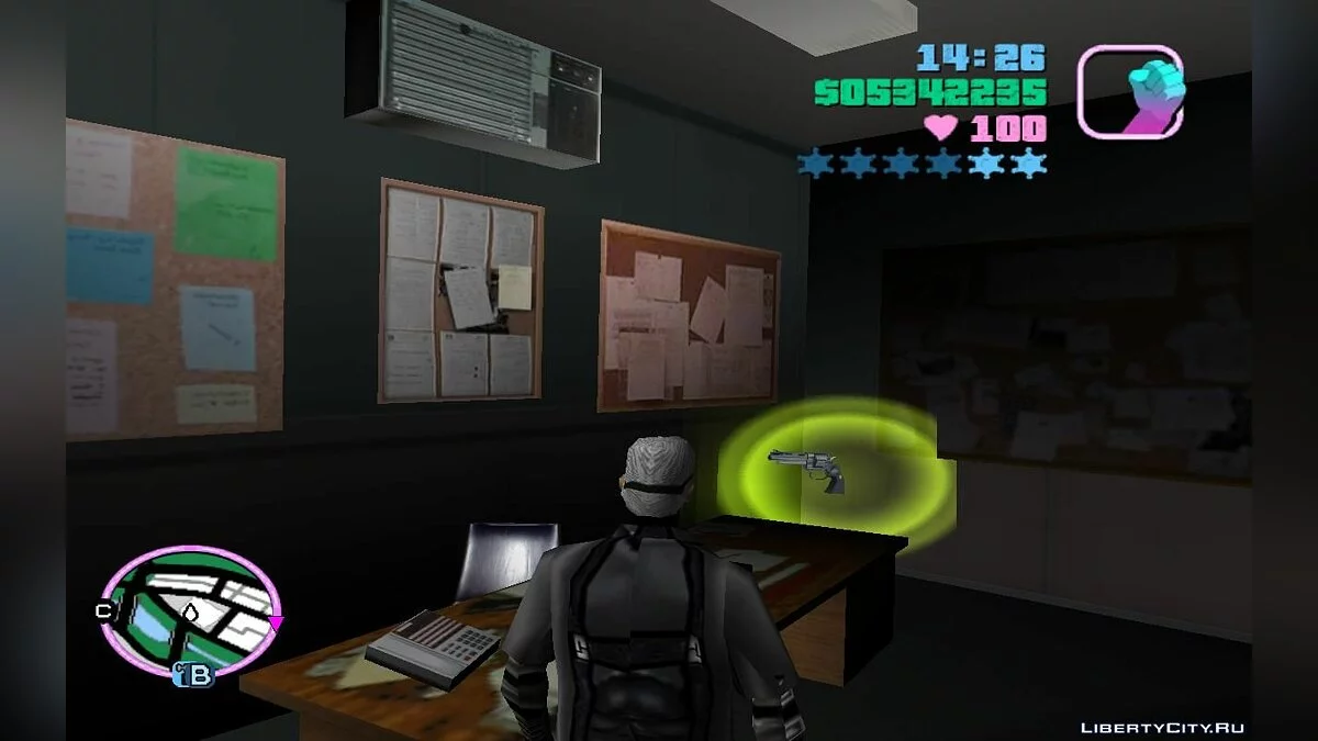 Main.scm with embedded randomness ($RANDOM) (VC) 5.0 / GTA Vice City