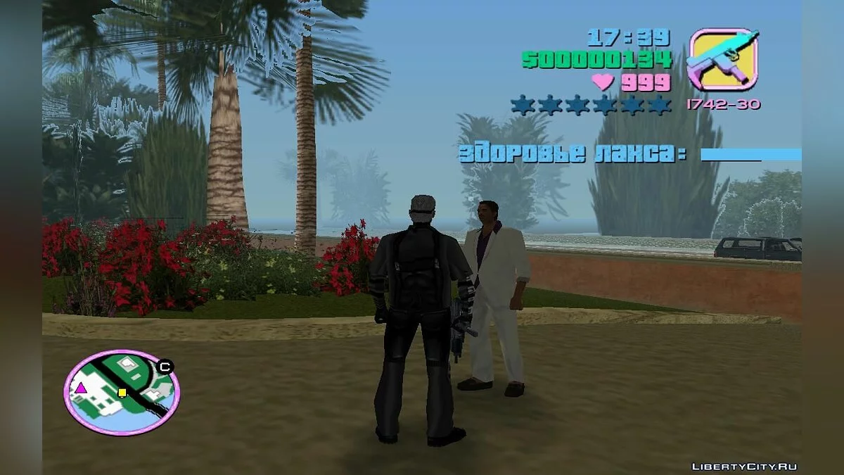 Могутнє здоров'я пішоходів, машин і гравця (VC) 1.0 / GTA Vice City