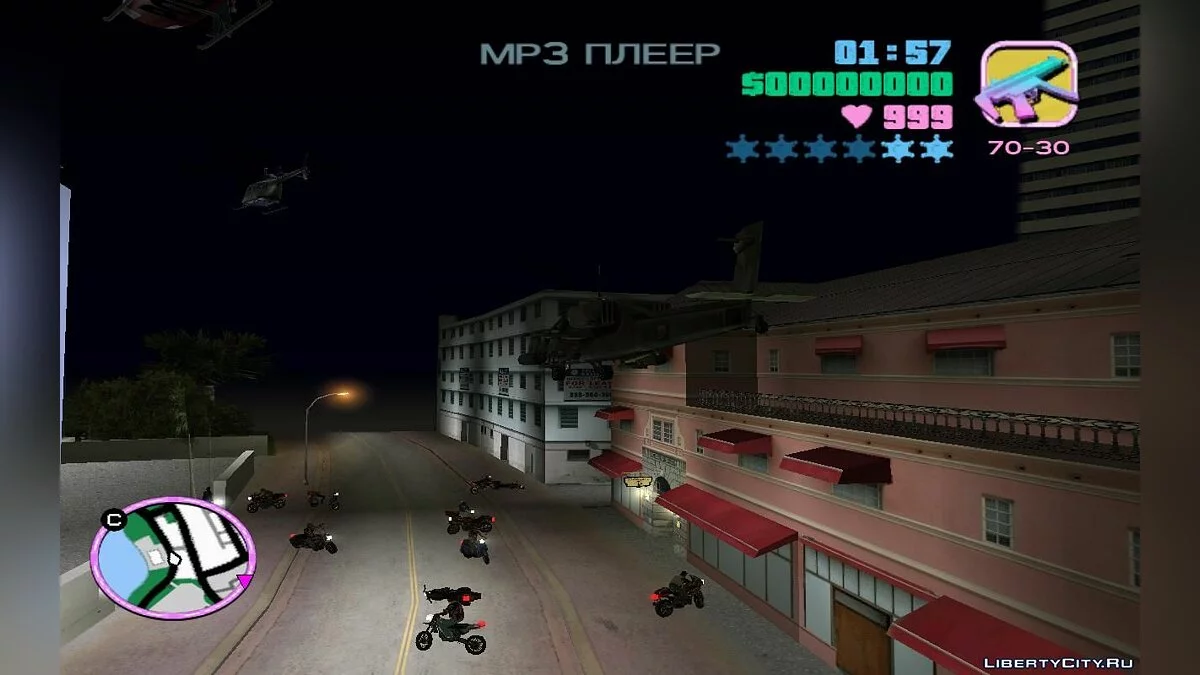 Lively Roads with Helicopters and Motorcycles (VC) 7.1 / GTA Vice City