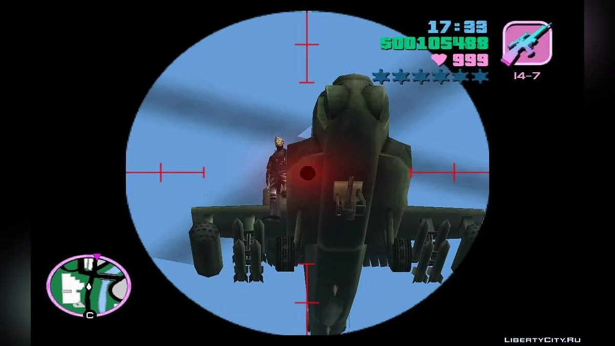Patrol Services, Random Money (VC) 4.0 / GTA Vice City