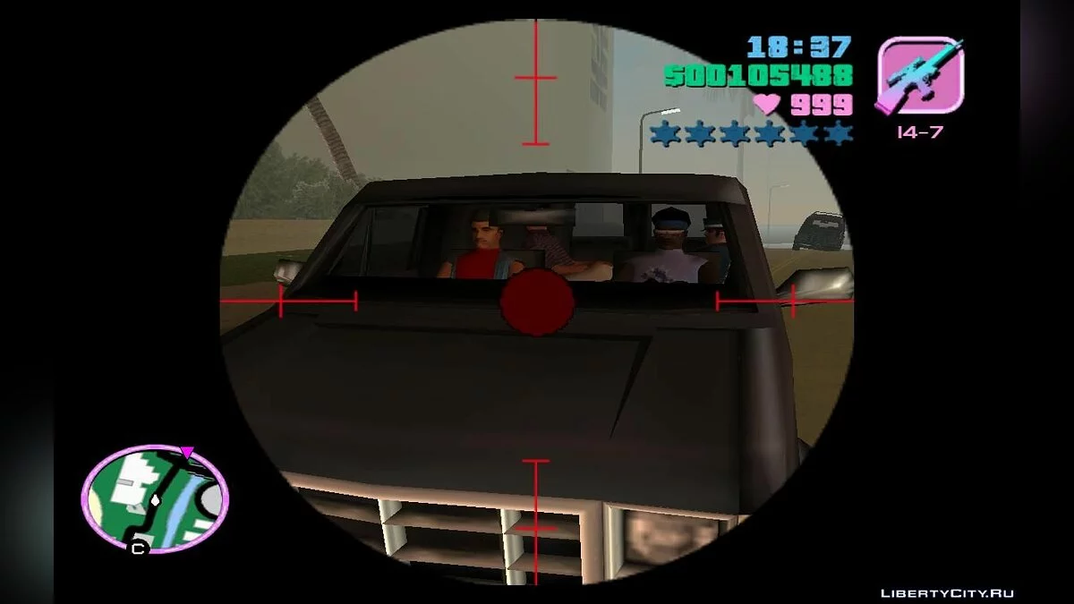 Patrol Services, Random Money (VC) 4.0 / GTA Vice City