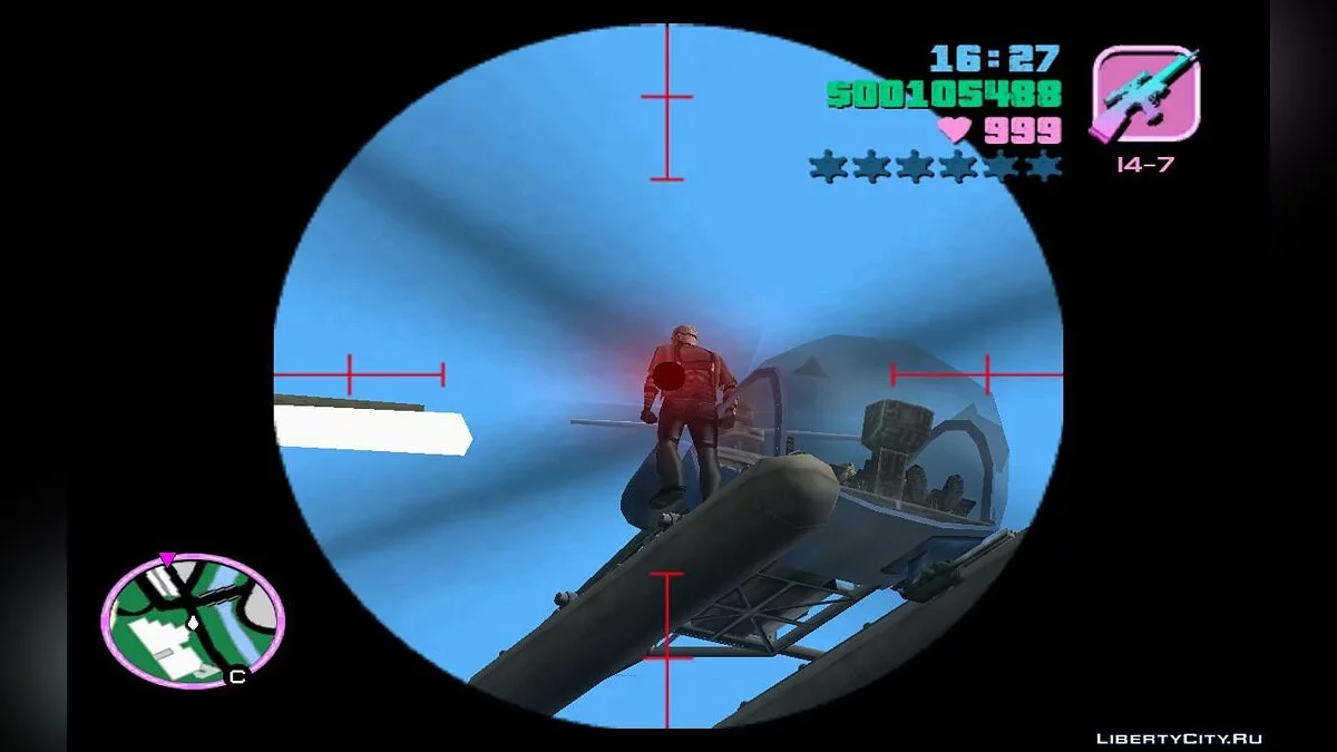 Patrol Services, Random Money (VC) 4.0 / GTA Vice City