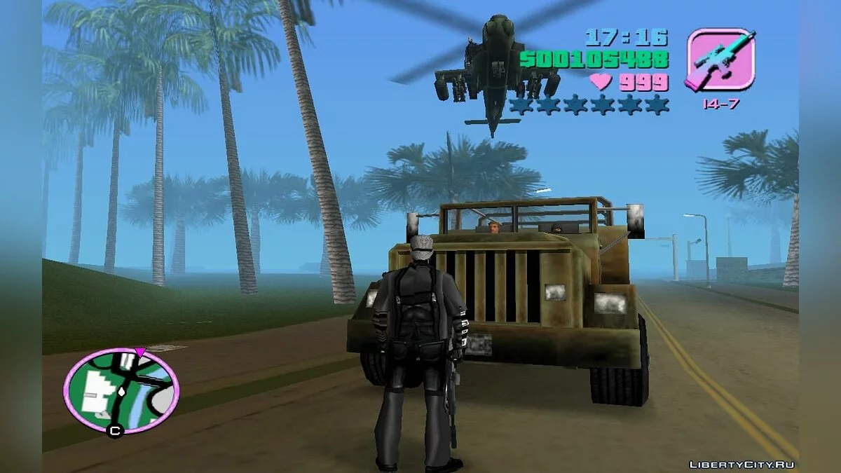 Patrol Services, Random Money (VC) 4.0 / GTA Vice City