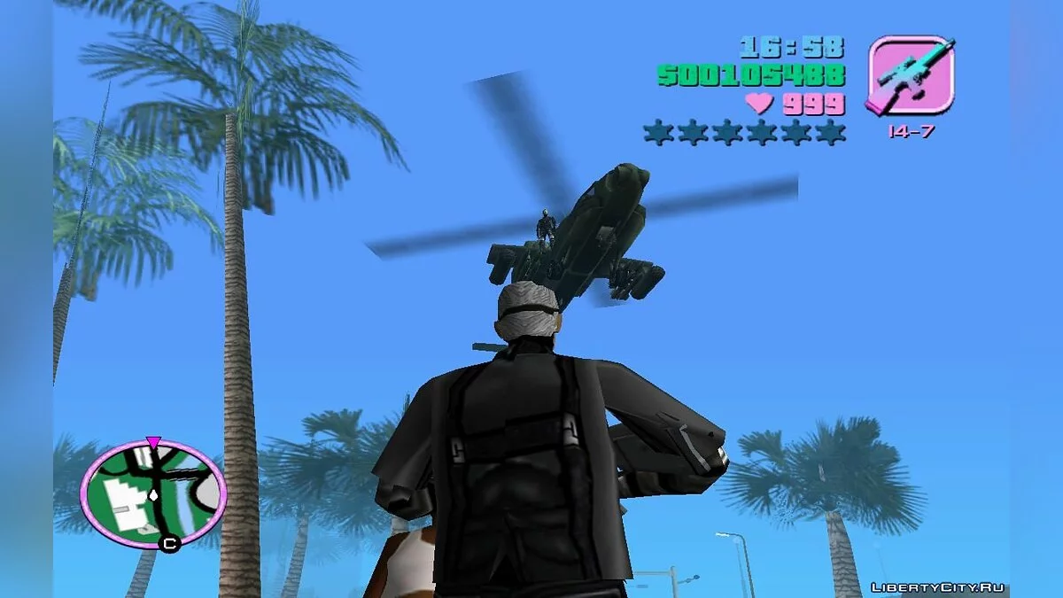 Patrol Services, Random Money (VC) 4.0 / GTA Vice City