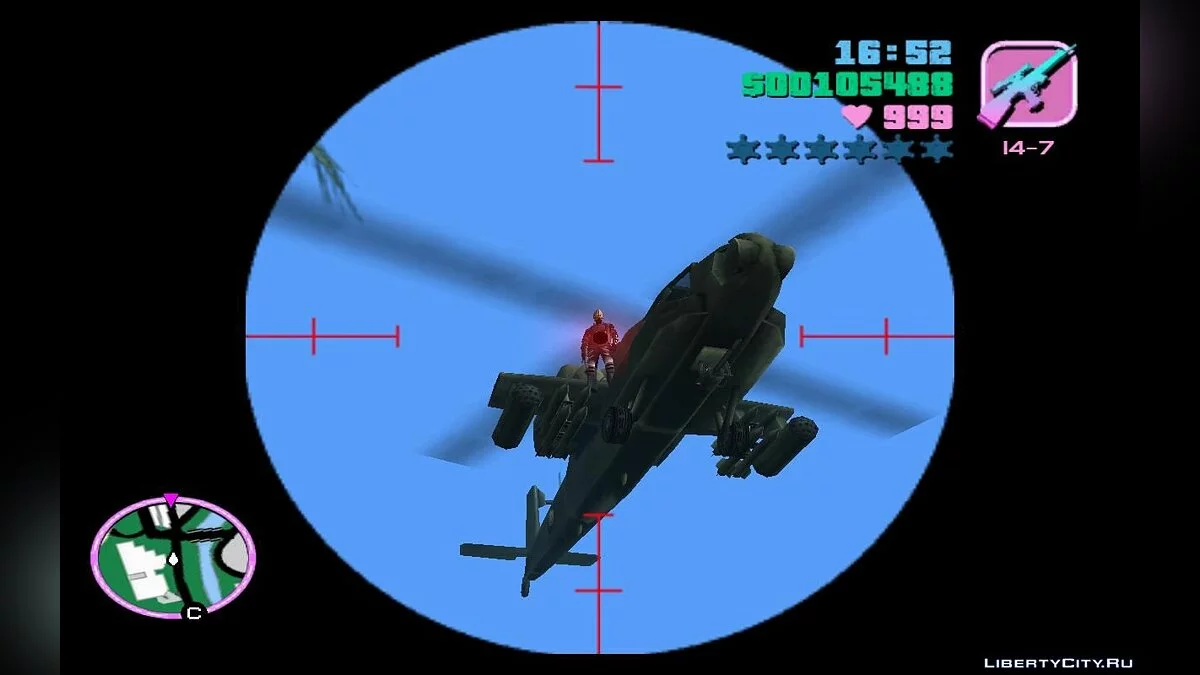 Patrol Services, Random Money (VC) 4.0 / GTA Vice City