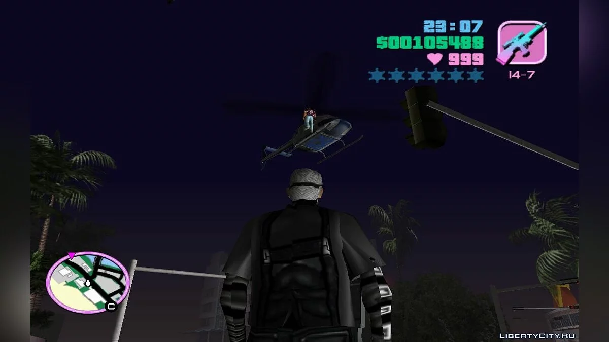 Patrol Services, Random Money (VC) 4.0 / GTA Vice City