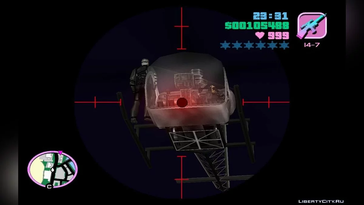 Patrol Services, Random Money (VC) 4.0 / GTA Vice City