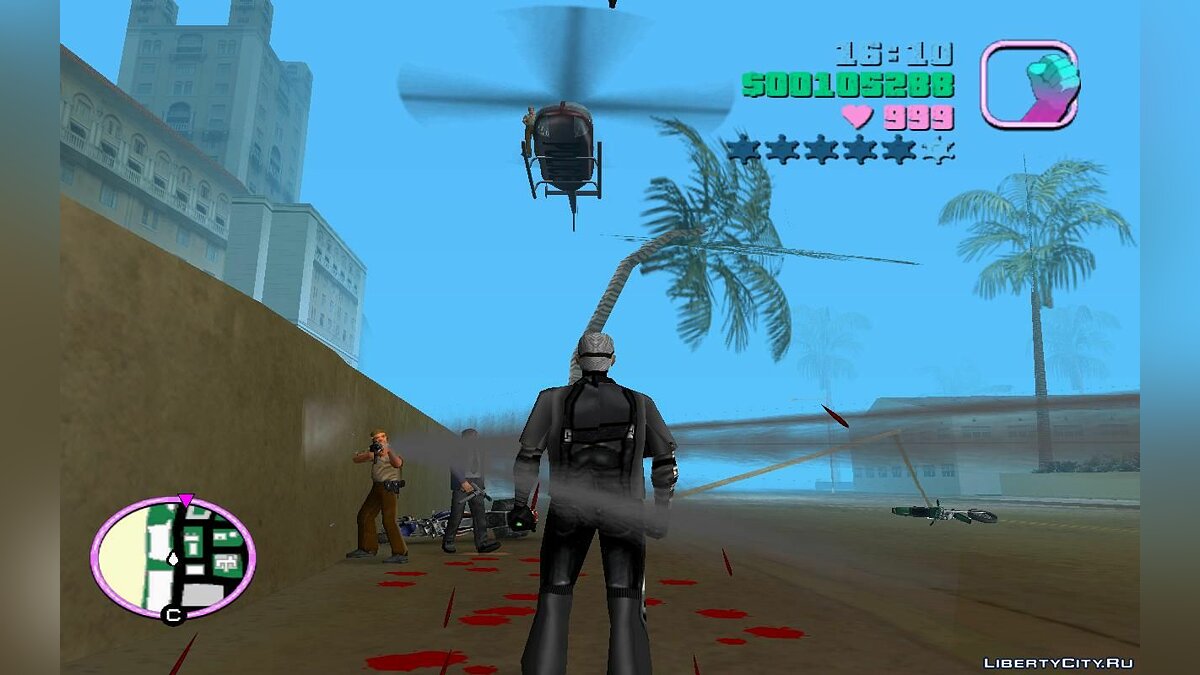 GTA Vice City Jetpack Cheat Code, How To Get Jetpack In GTA Vice City, Jetpack Mod