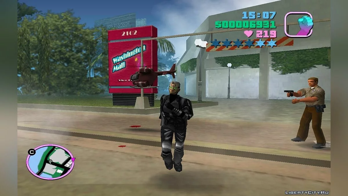 Sneaky Kamikaze Drone Attack (VC) 1.8 / GTA Vice City