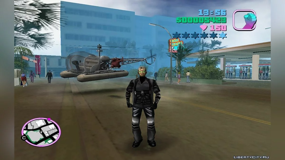 Sneaky Kamikaze Drone Attack (VC) 1.8 / GTA Vice City
