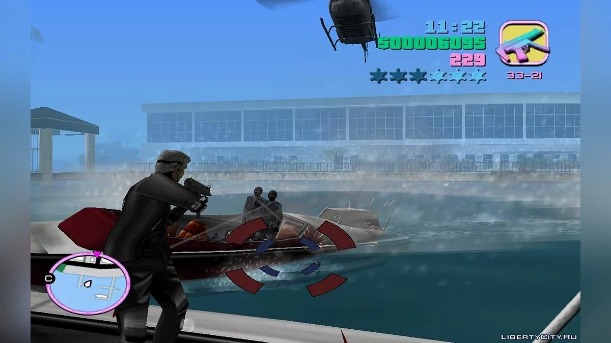 Pursuers in Landing Boats (VC) 2.7 / GTA Vice City