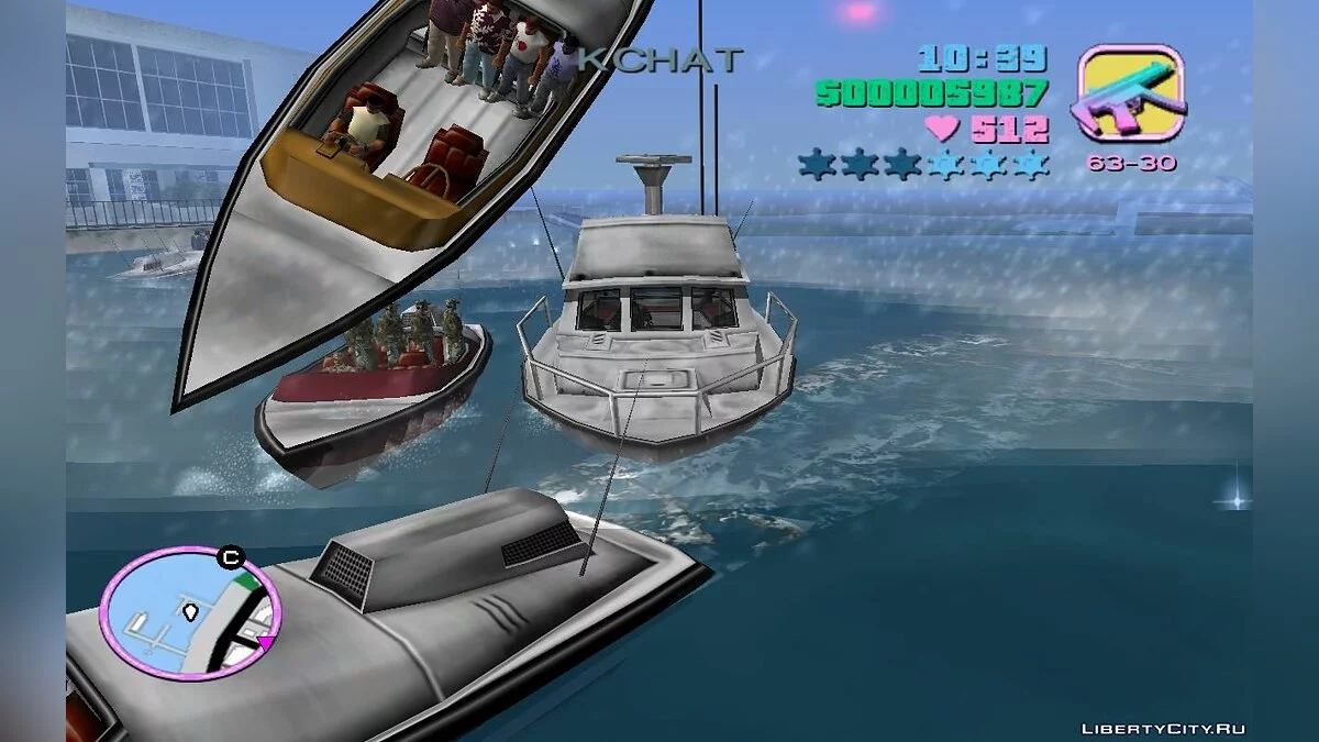Pursuers in Landing Boats (VC) 2.7 / GTA Vice City