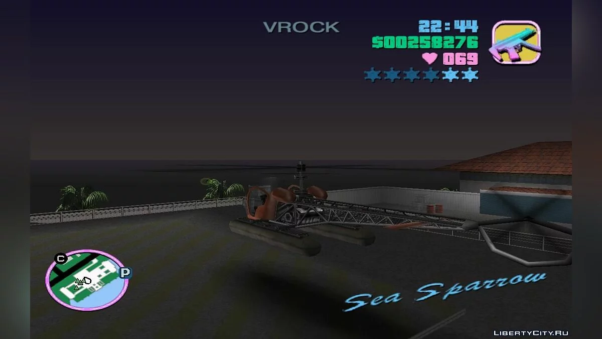 The Heist of the Armored Sea Sparrow from Diaz's Mansion Roof (VC) 1.2 / GTA Vice City