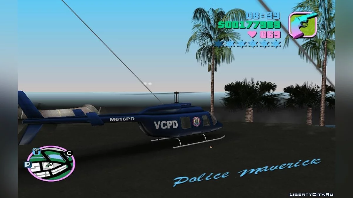 Heist of an Armored Helicopter from the Police Station Roof (VC) 1.2 / GTA Vice City