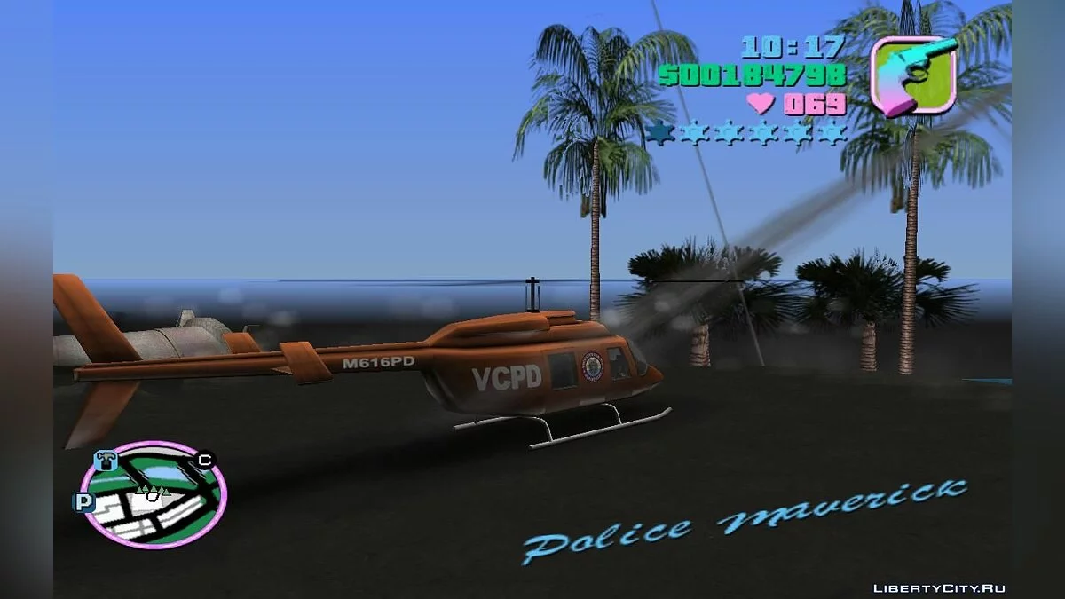 Heist of an Armored Helicopter from the Police Station Roof (VC) 1.2 / GTA Vice City