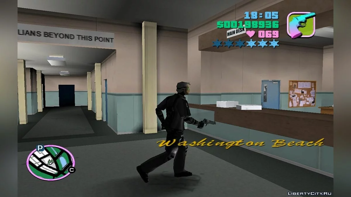 Heist of an Armored Helicopter from the Police Station Roof (VC) 1.2 / GTA Vice City