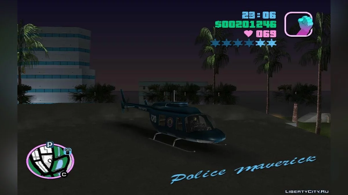 Heist of an Armored Helicopter from the Police Station Roof (VC) 1.2 / GTA Vice City
