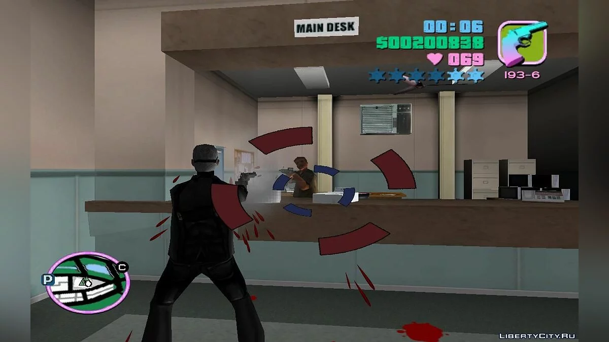 Heist of an Armored Helicopter from the Police Station Roof (VC) 1.2 / GTA Vice City