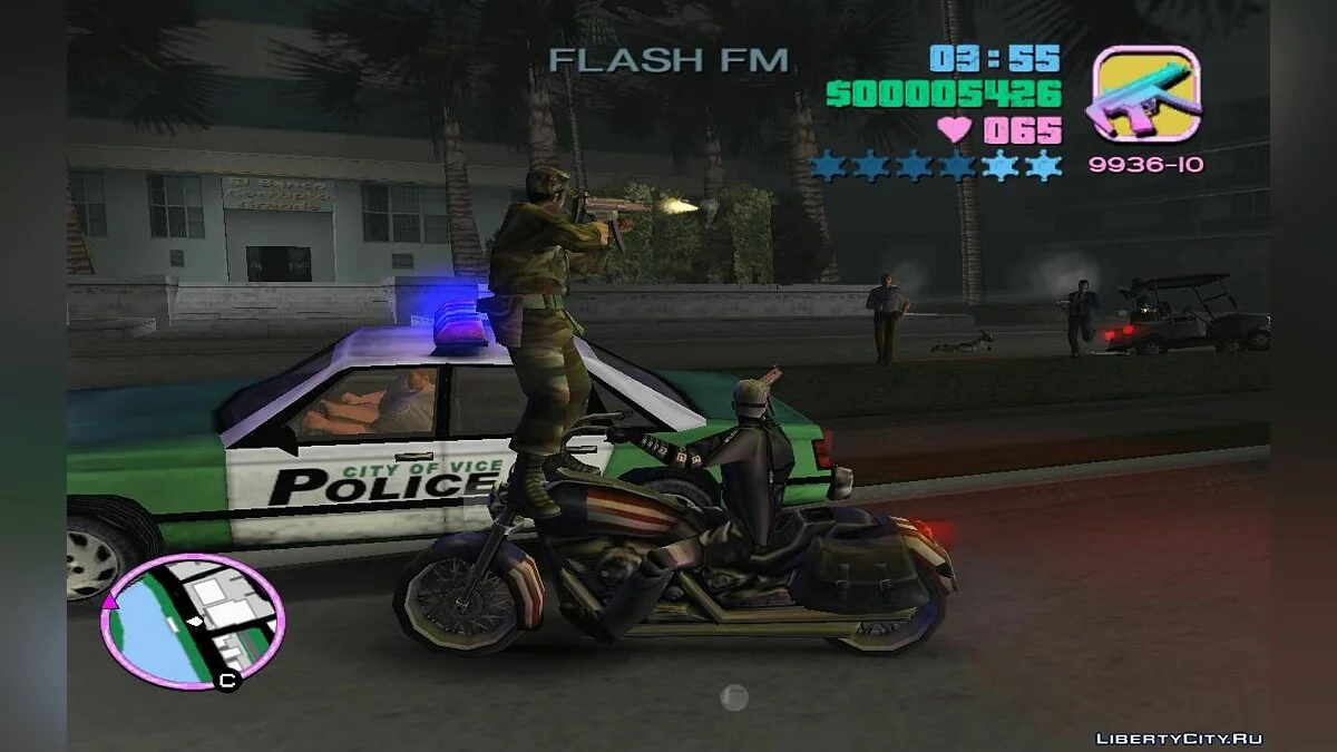 Generación adicional de todos los vehículos y actores en las calles (VC) 3.3 / GTA Vice City