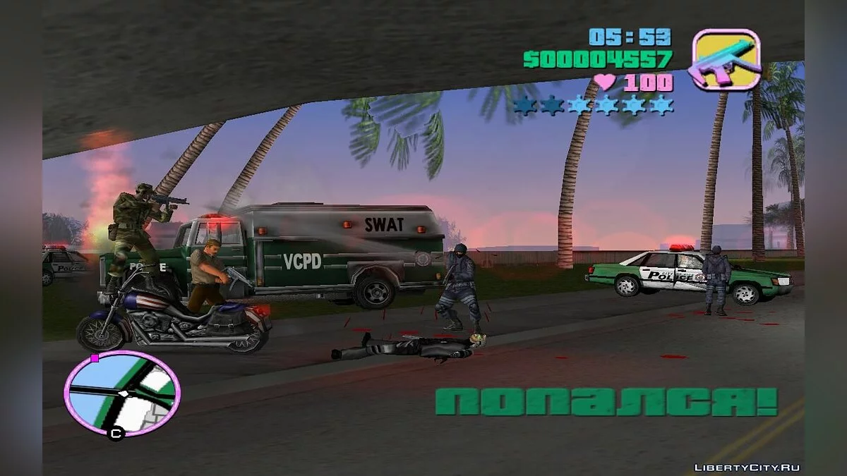 Generación adicional de todos los vehículos y actores en las calles (VC) 3.3 / GTA Vice City