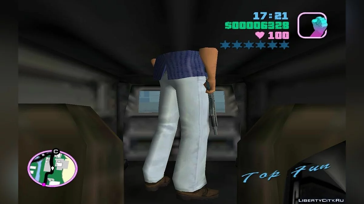 Generación adicional de todos los vehículos y actores en las calles (VC) 3.3 / GTA Vice City